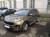 Пороги | KIA SPORTAGE 4th 2016- | Original Style